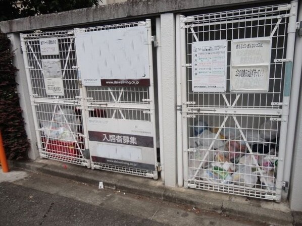 ルードルフィアタウンズC棟の物件内観写真